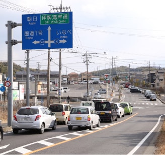 近隣の交通状況